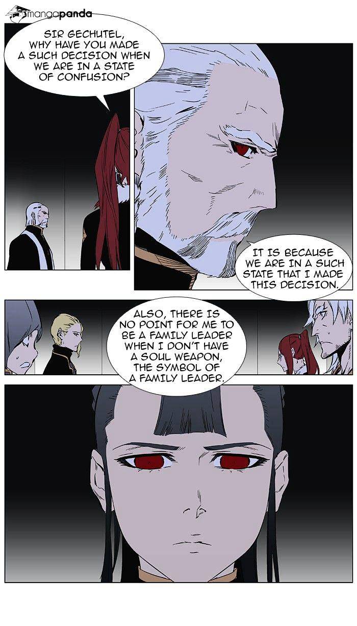 Read Noblesse - Manhwa Manga Online