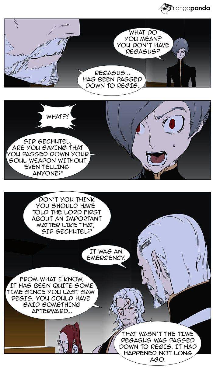 Read Noblesse - Manhwa Manga Online