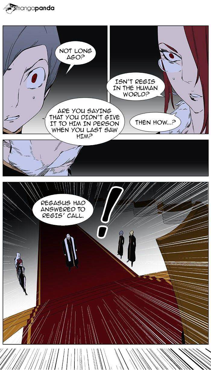Read Noblesse - Manhwa Manga Online