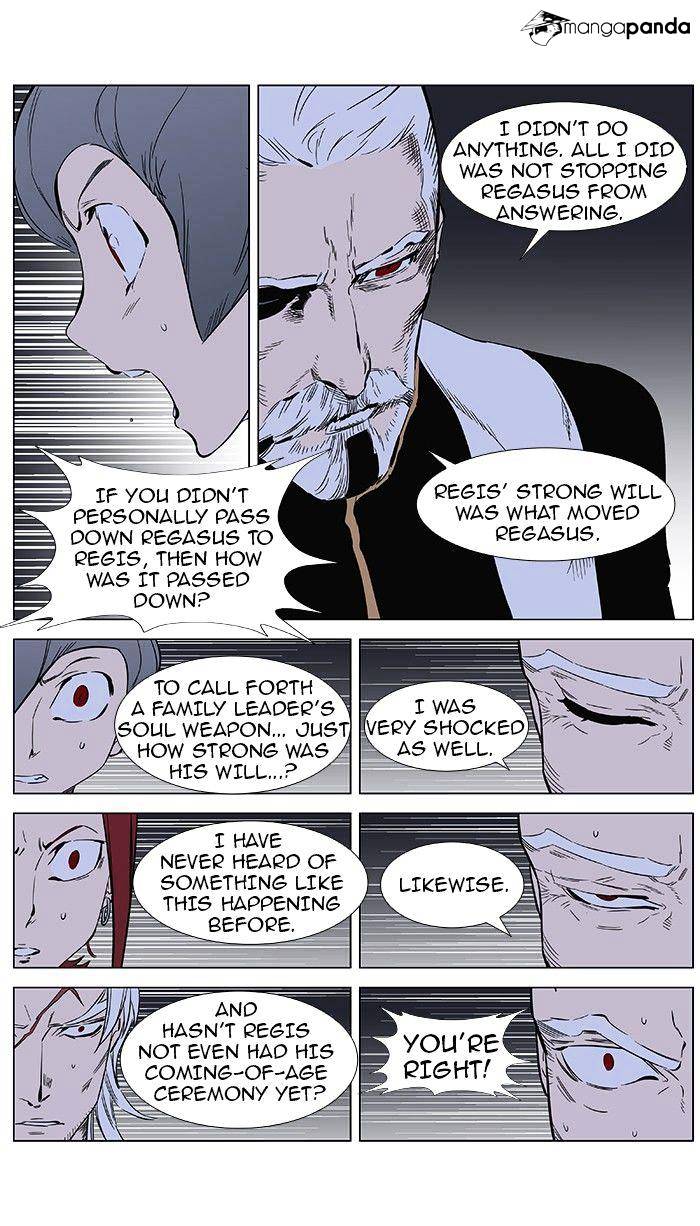 Read Noblesse - Manhwa Manga Online