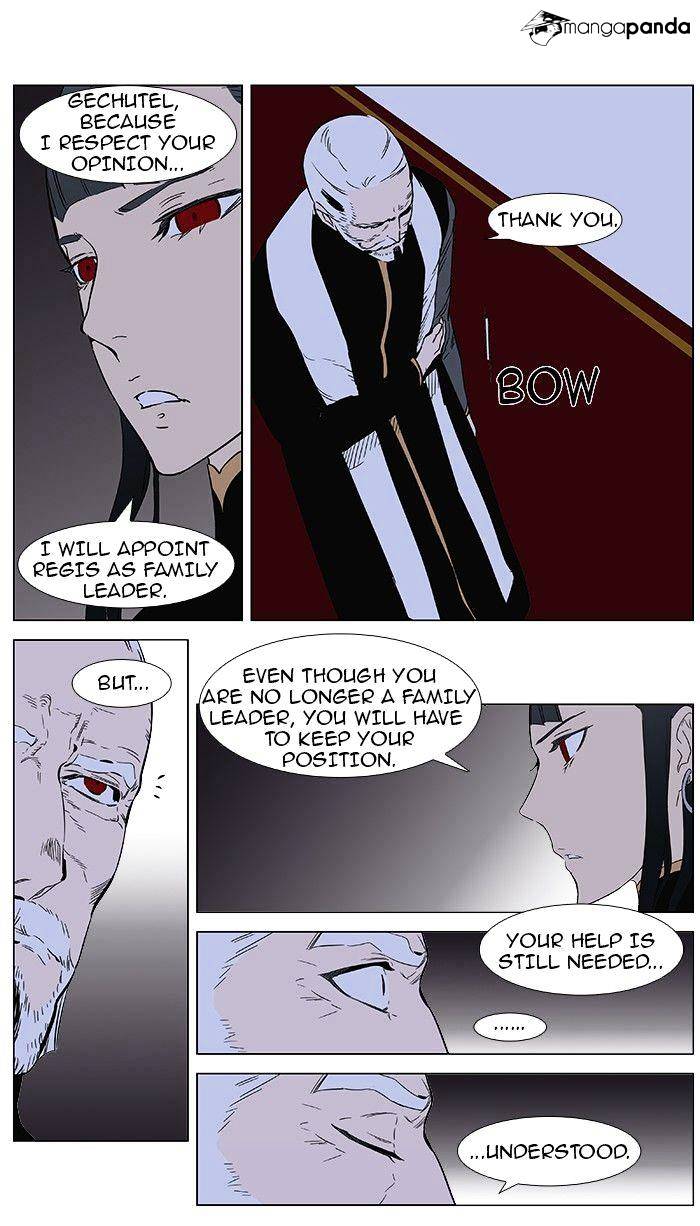 Read Noblesse - Manhwa Manga Online