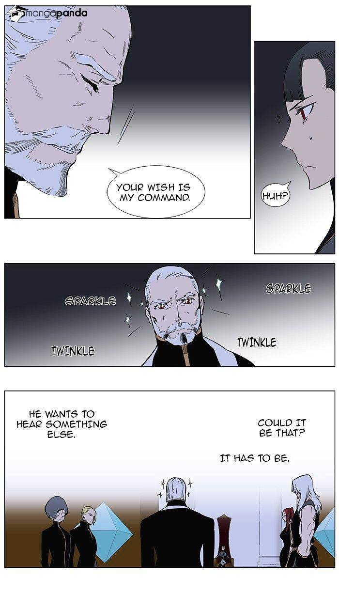 Read Noblesse - Manhwa Manga Online