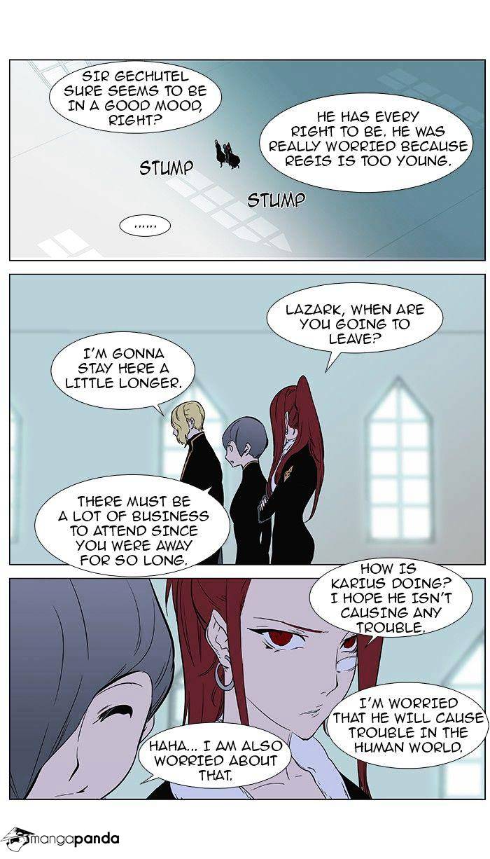 Read Noblesse - Manhwa Manga Online