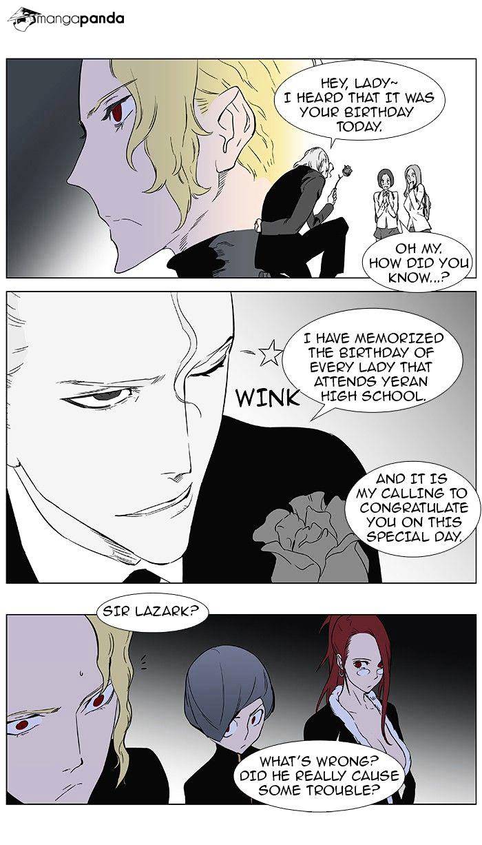 Read Noblesse - Manhwa Manga Online