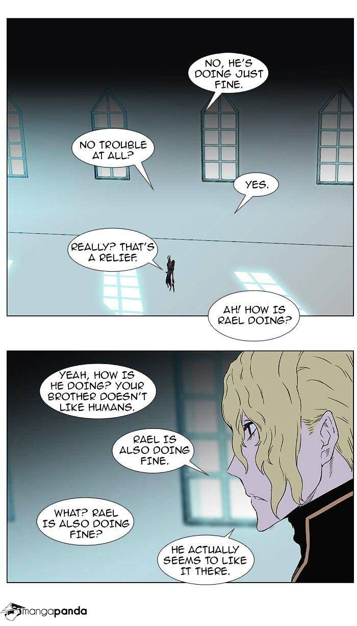 Read Noblesse - Manhwa Manga Online