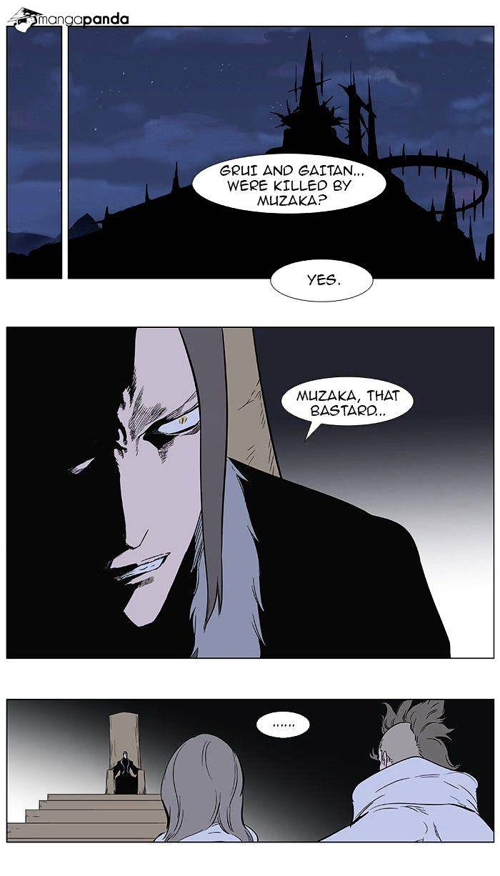 Read Noblesse - Manhwa Manga Online