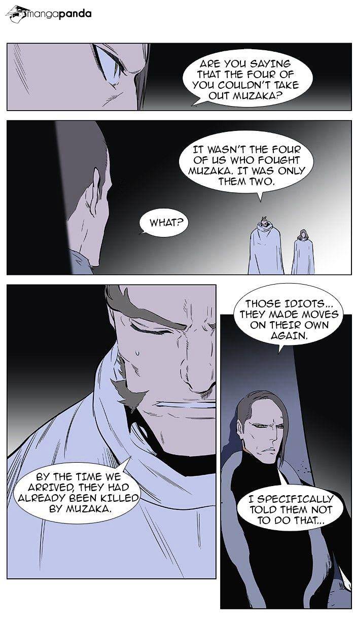 Read Noblesse - Manhwa Manga Online