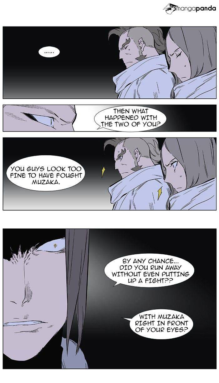 Read Noblesse - Manhwa Manga Online