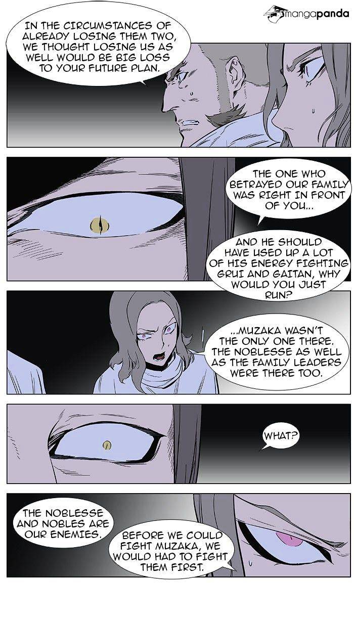 Read Noblesse - Manhwa Manga Online