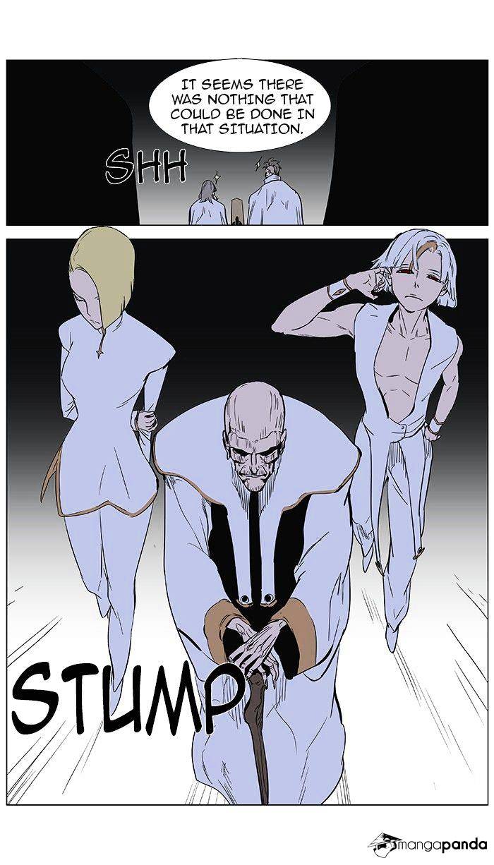 Read Noblesse - Manhwa Manga Online