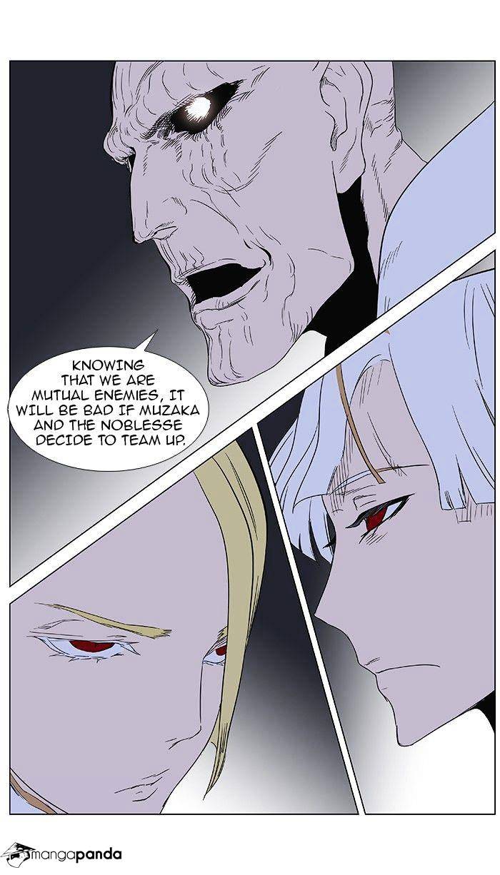 Read Noblesse - Manhwa Manga Online