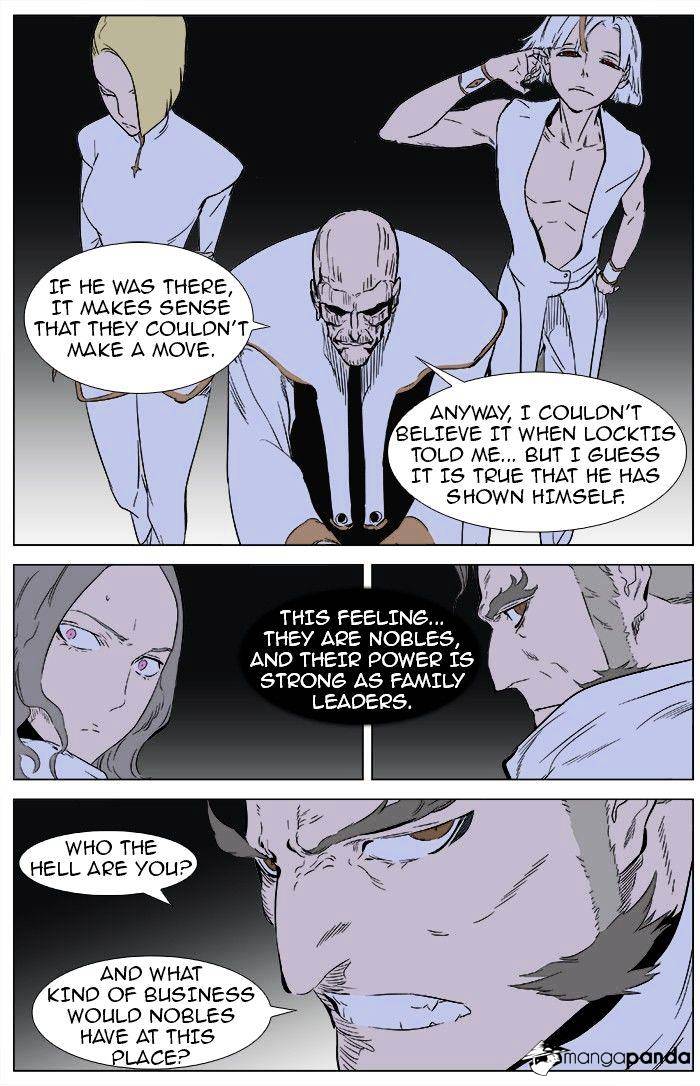 Read Noblesse - Manhwa Manga Online