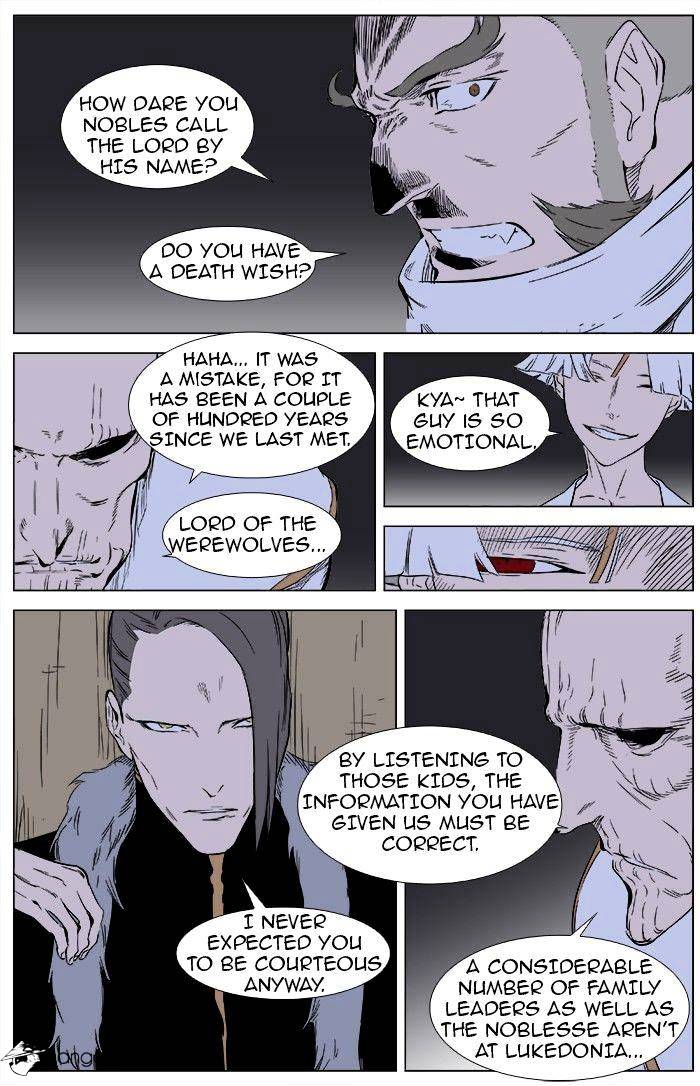 Read Noblesse - Manhwa Manga Online