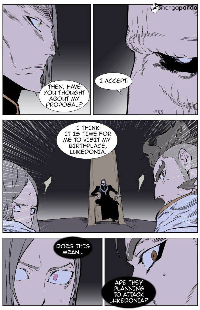 Read Noblesse - Manhwa Manga Online