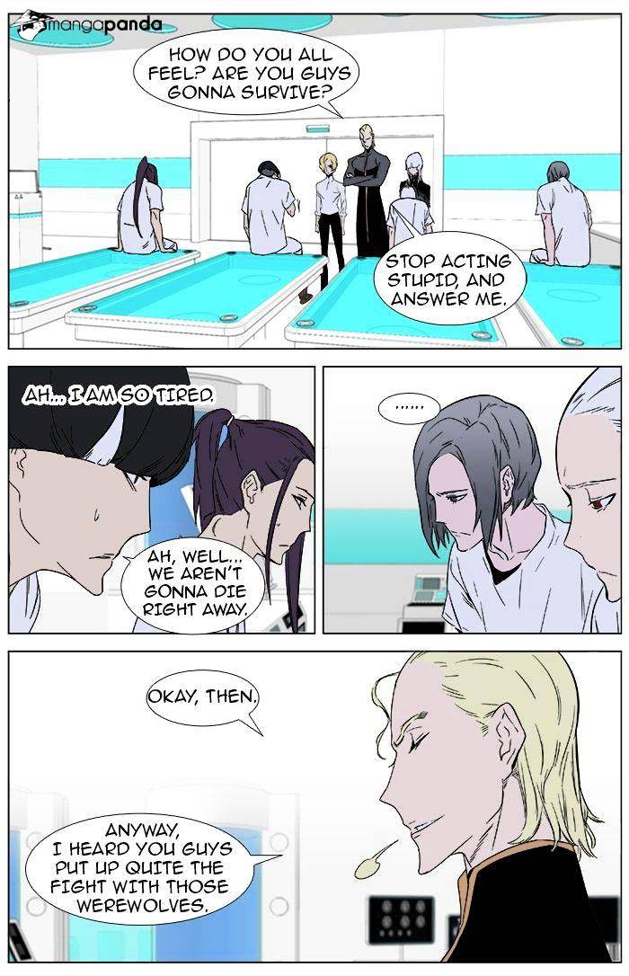 Read Noblesse - Manhwa Manga Online