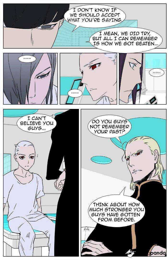 Read Noblesse - Manhwa Manga Online
