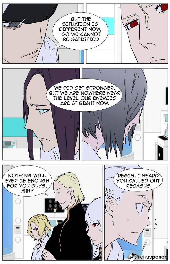 Read Noblesse - Manhwa Manga Online