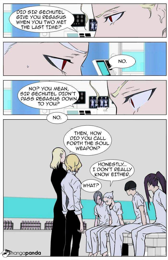 Read Noblesse - Manhwa Manga Online