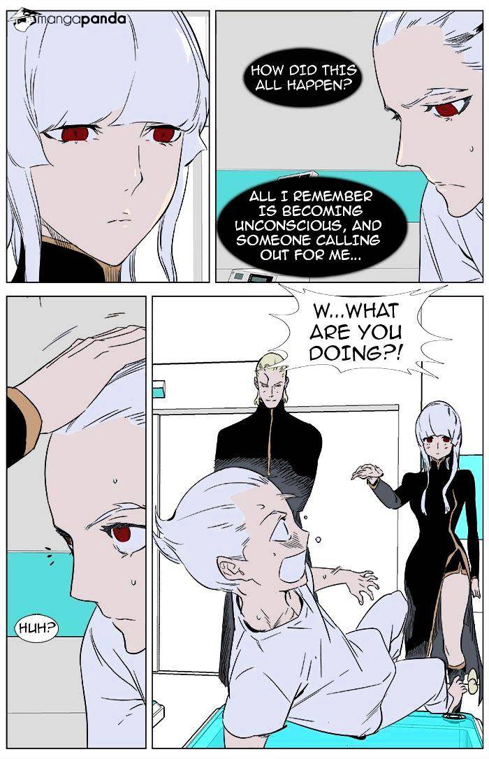 Read Noblesse - Manhwa Manga Online