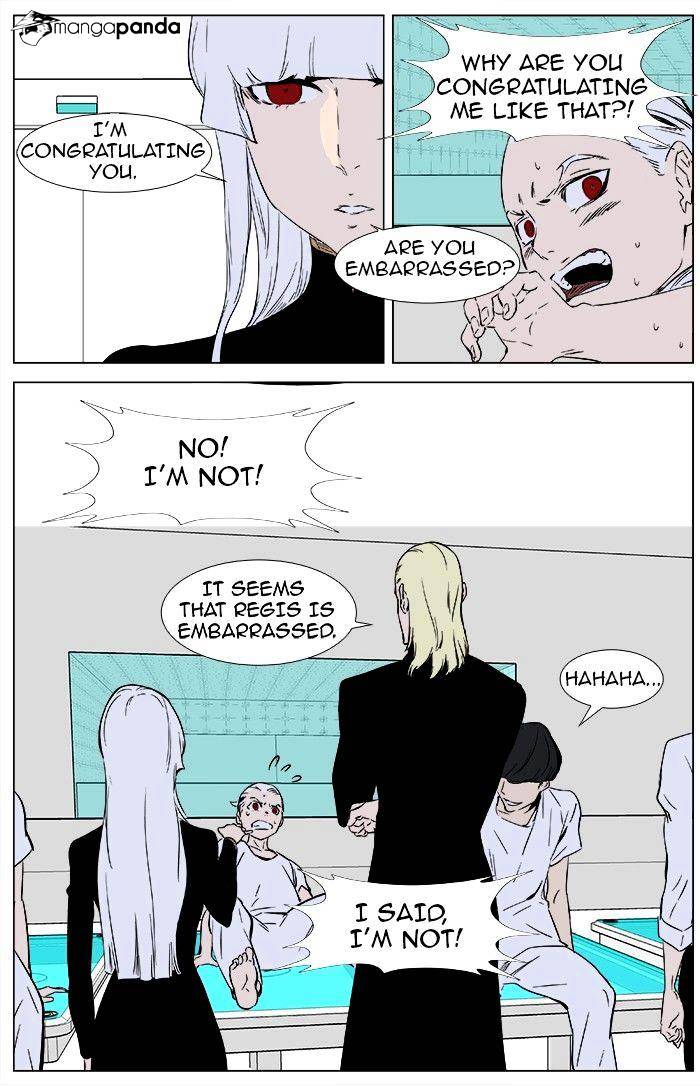 Read Noblesse - Manhwa Manga Online