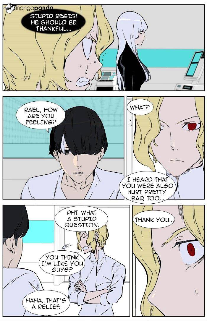Read Noblesse - Manhwa Manga Online