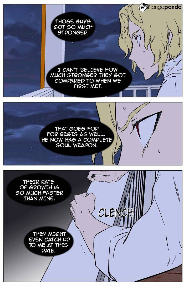 Read Noblesse - Manhwa Manga Online