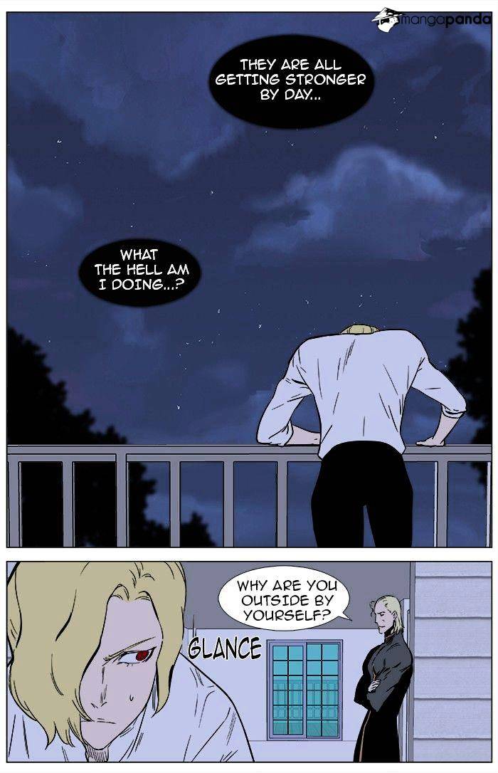 Read Noblesse - Manhwa Manga Online