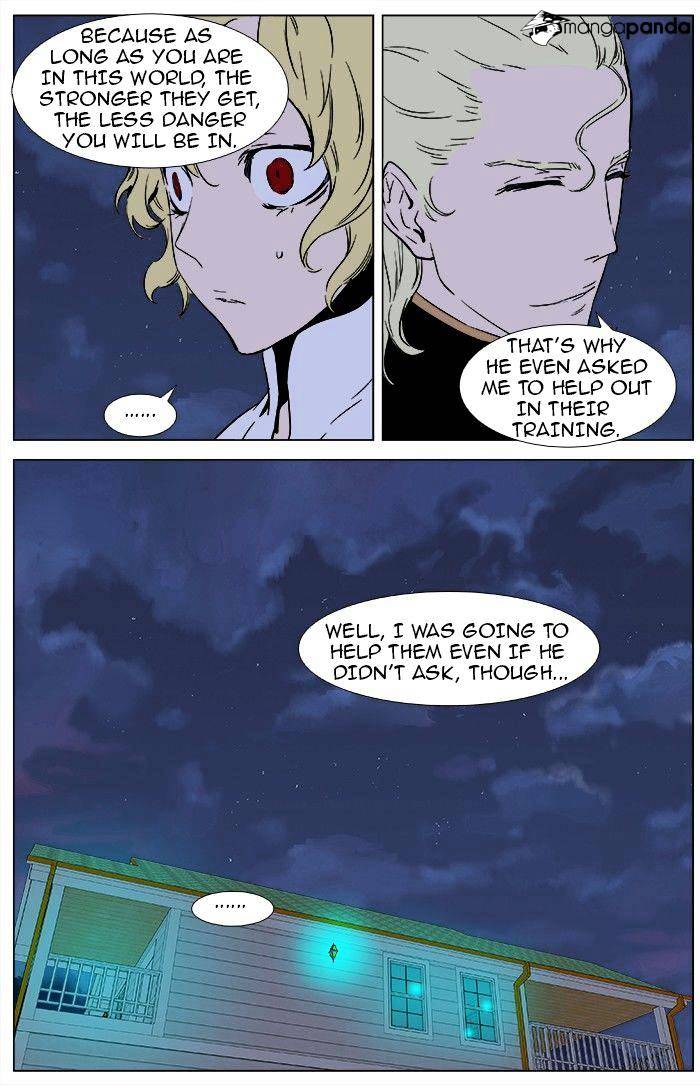 Read Noblesse - Manhwa Manga Online
