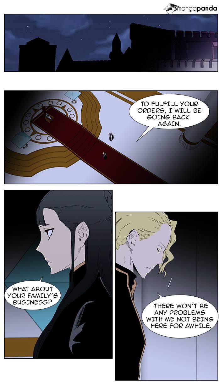 Read Noblesse - Manhwa Manga Online