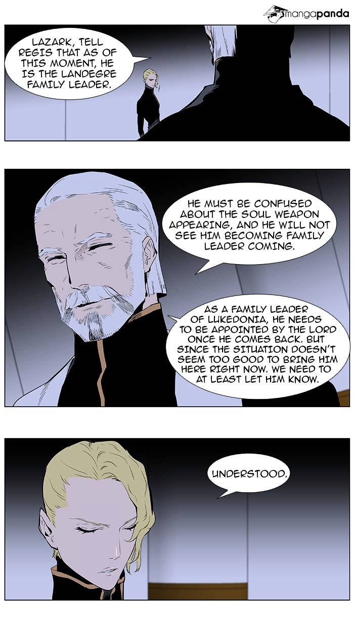 Read Noblesse - Manhwa Manga Online