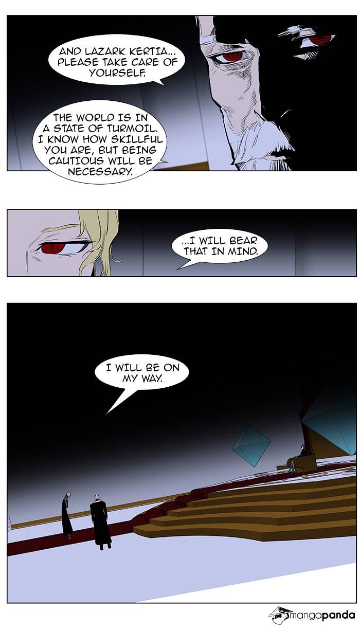 Read Noblesse - Manhwa Manga Online