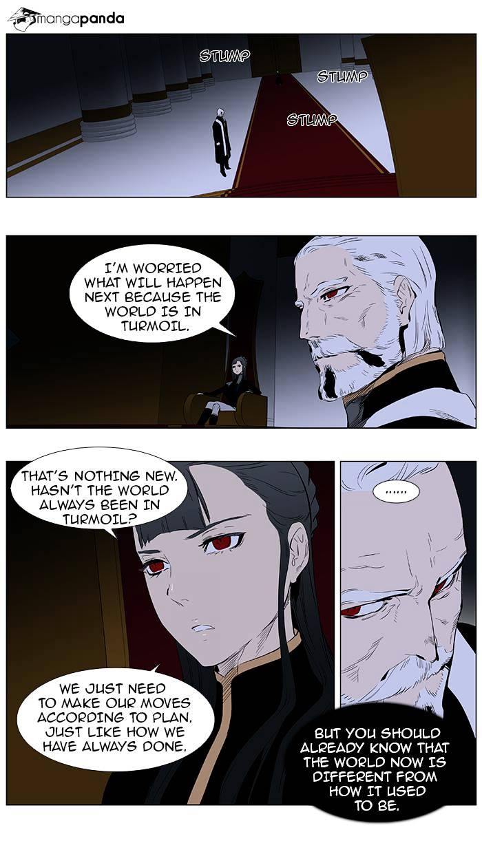 Read Noblesse - Manhwa Manga Online