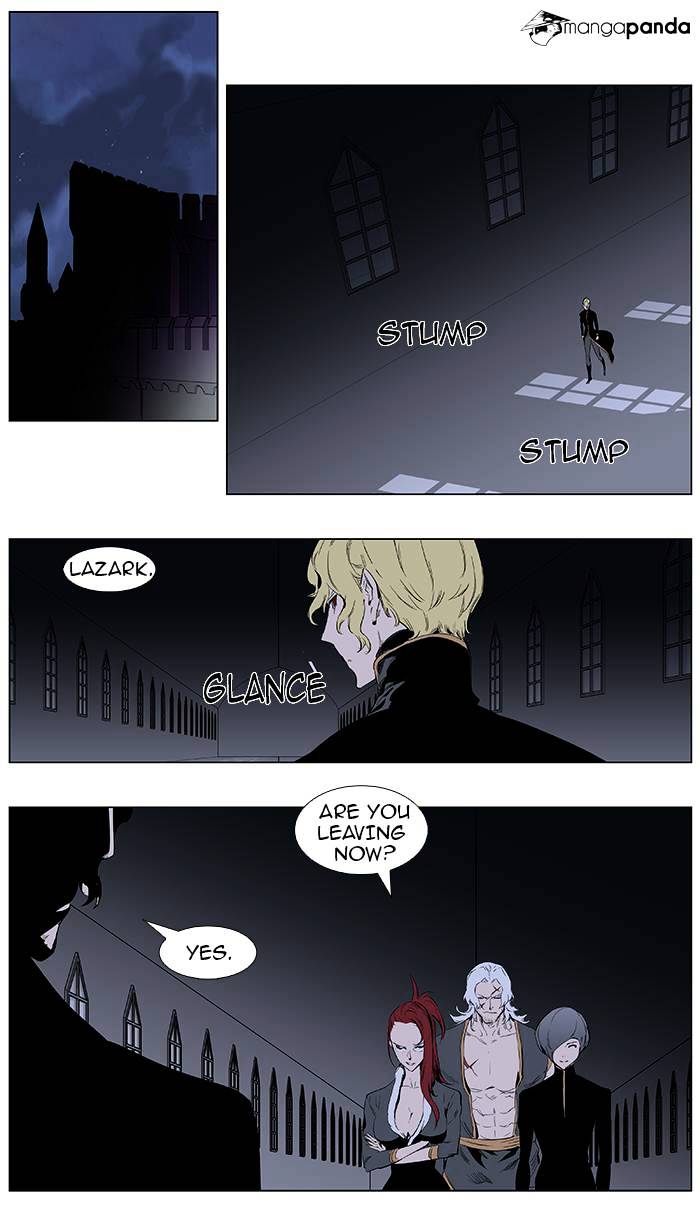 Read Noblesse - Manhwa Manga Online