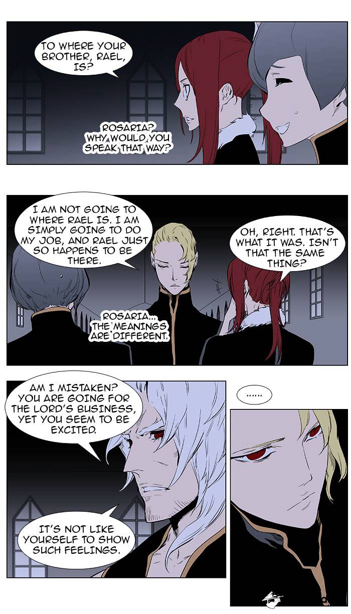 Read Noblesse - Manhwa Manga Online