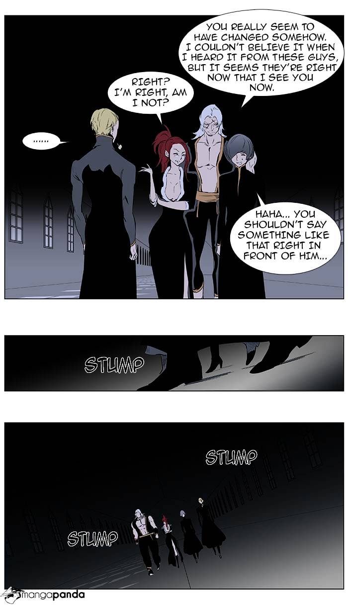 Read Noblesse - Manhwa Manga Online