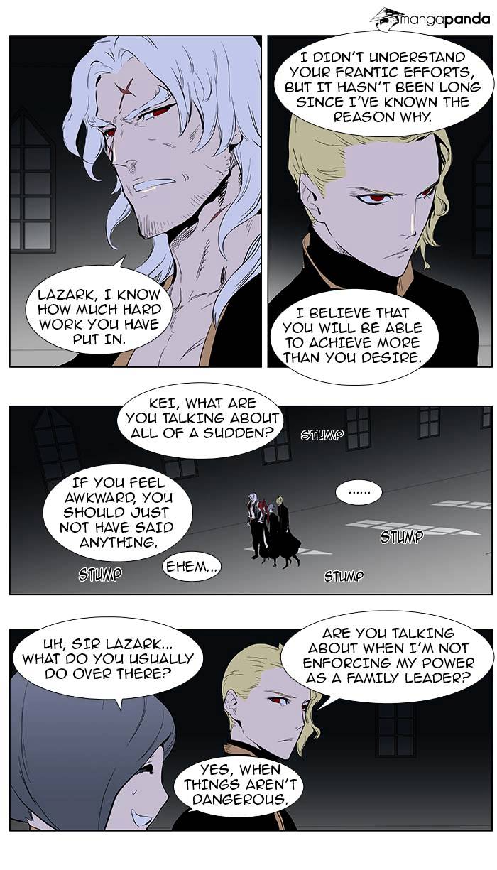 Read Noblesse - Manhwa Manga Online