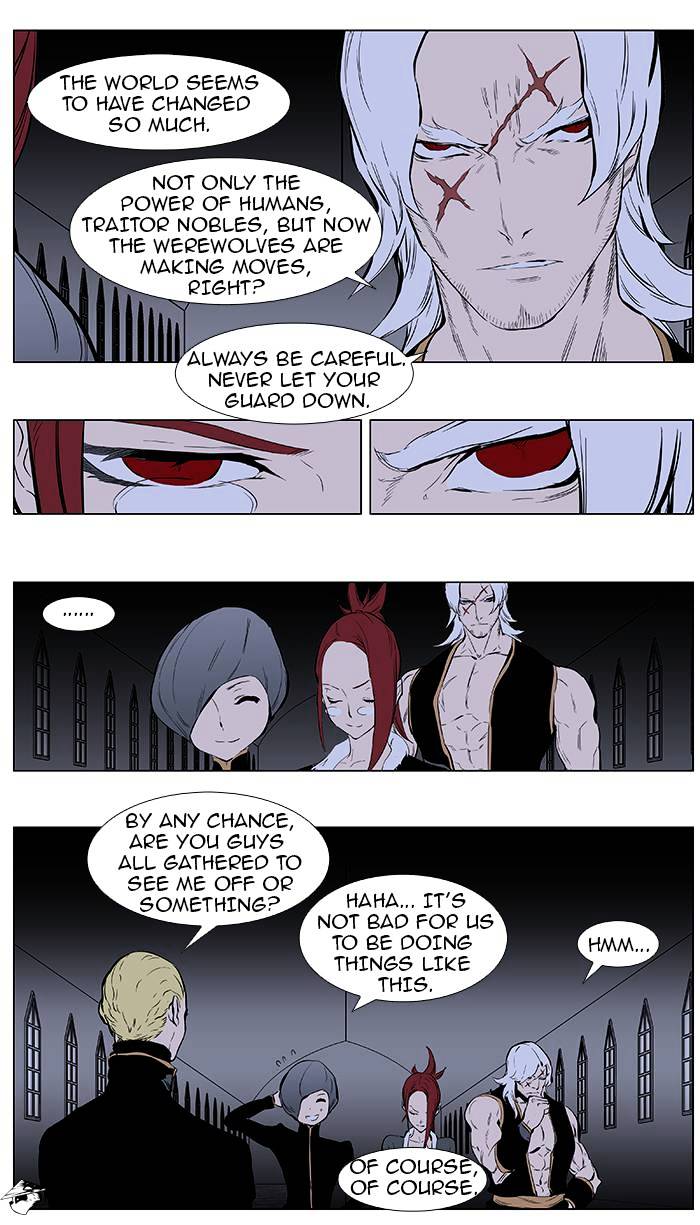 Read Noblesse - Manhwa Manga Online