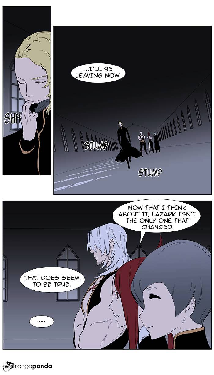 Read Noblesse - Manhwa Manga Online