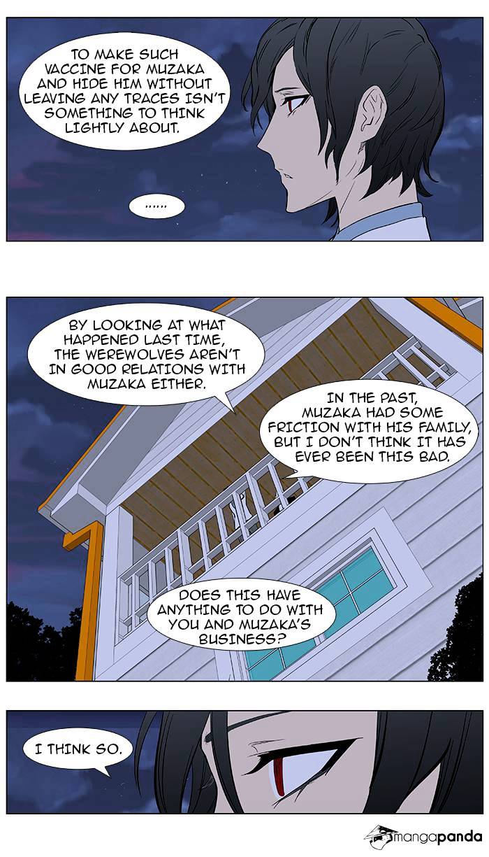 Read Noblesse - Manhwa Manga Online