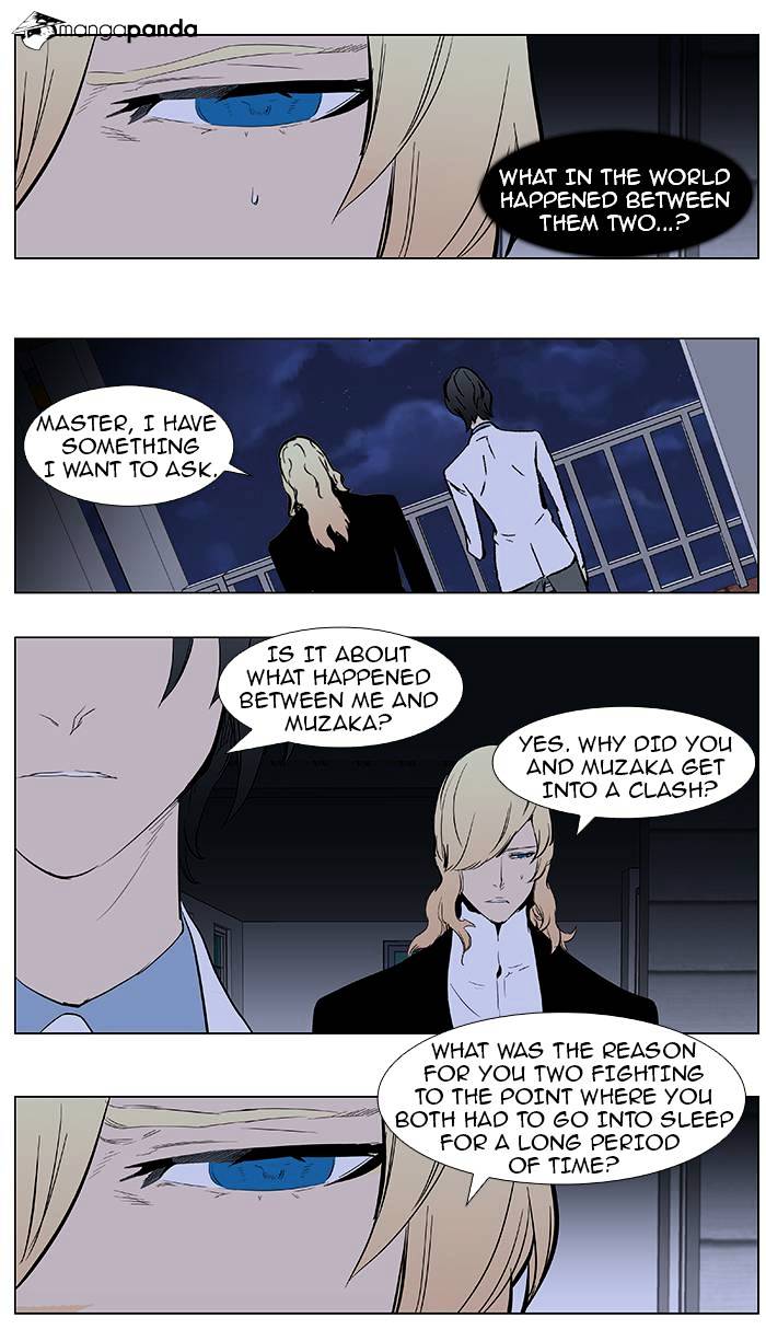 Read Noblesse - Manhwa Manga Online