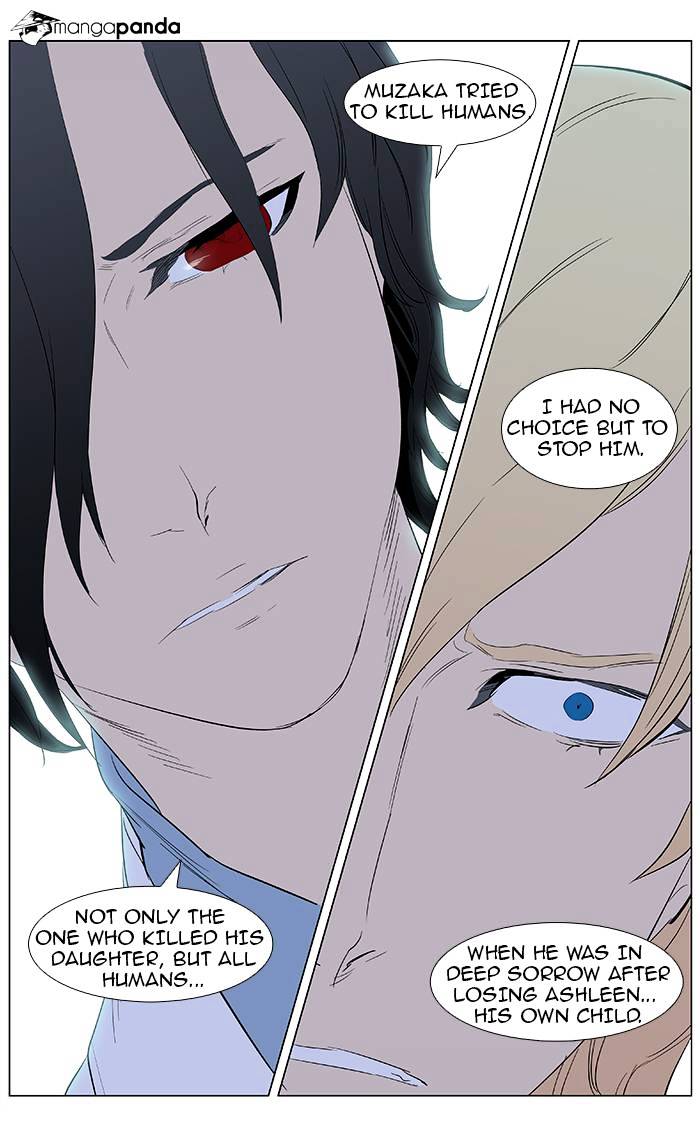 Read Noblesse - Manhwa Manga Online