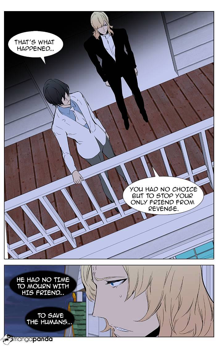 Read Noblesse - Manhwa Manga Online