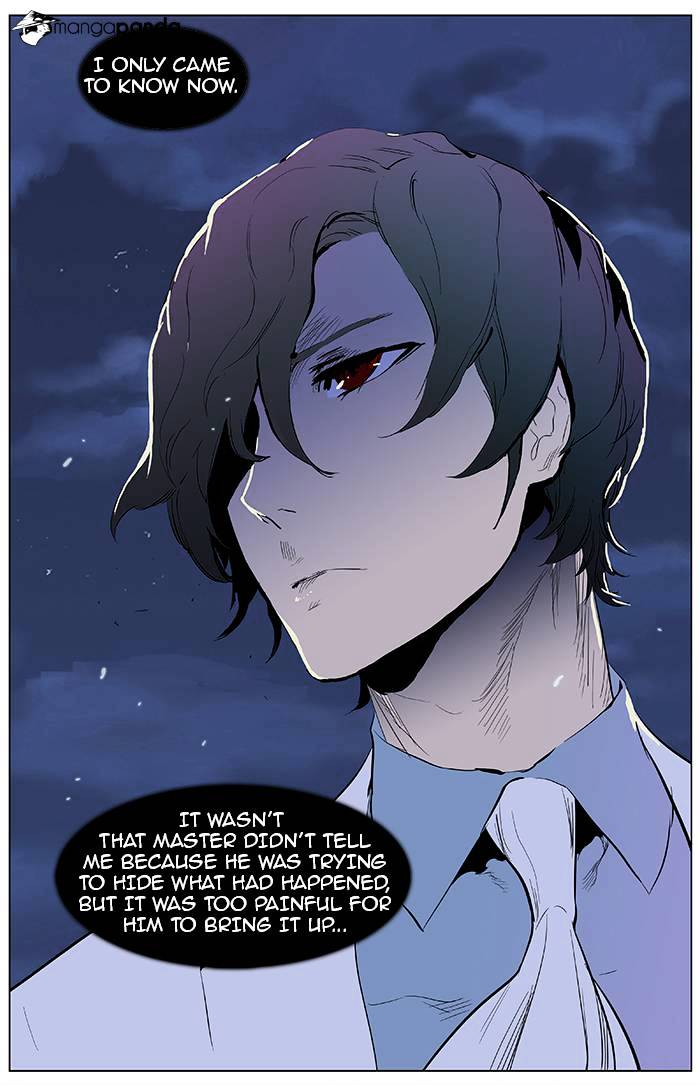 Read Noblesse - Manhwa Manga Online