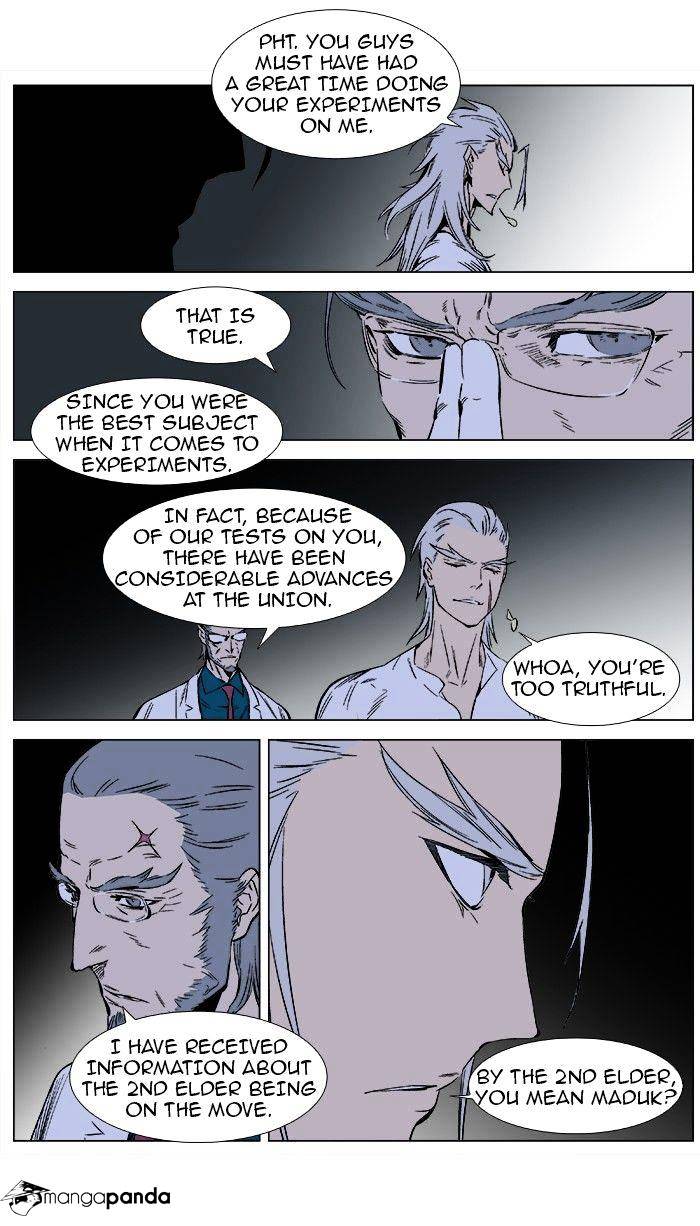 Read Noblesse - Manhwa Manga Online