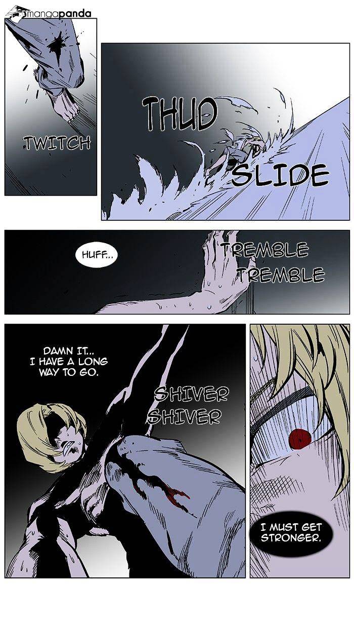 Read Noblesse - Manhwa Manga Online