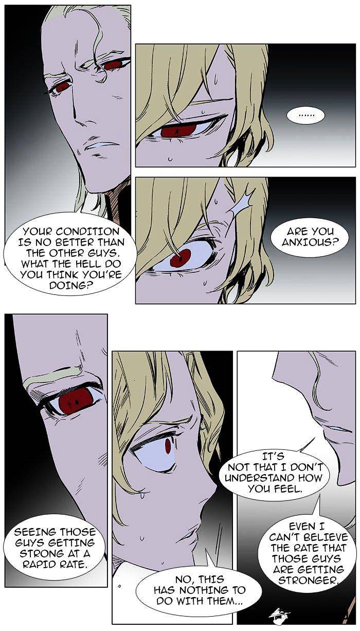 Read Noblesse - Manhwa Manga Online