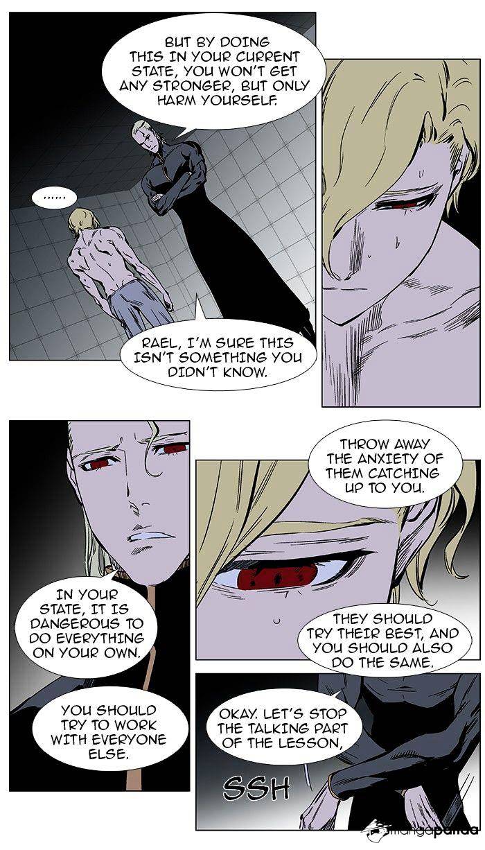 Read Noblesse - Manhwa Manga Online