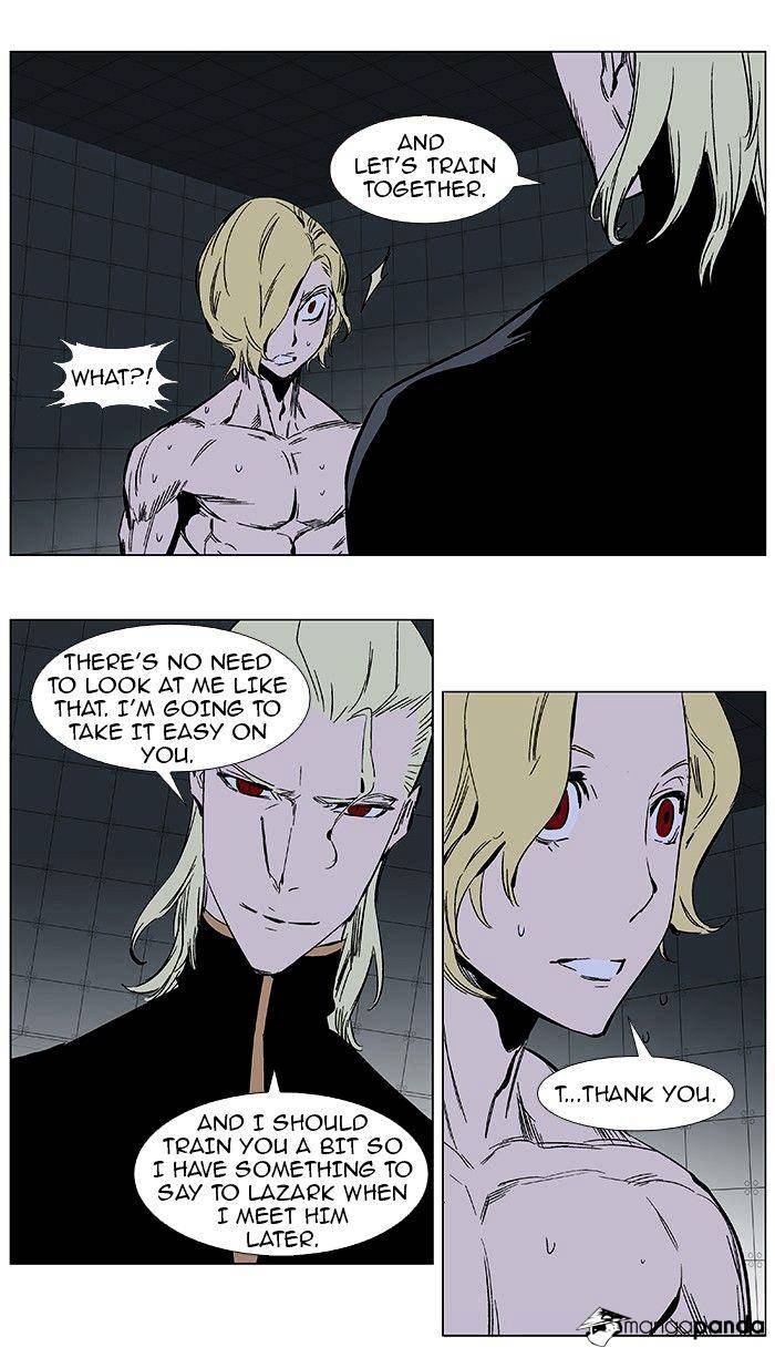Read Noblesse - Manhwa Manga Online