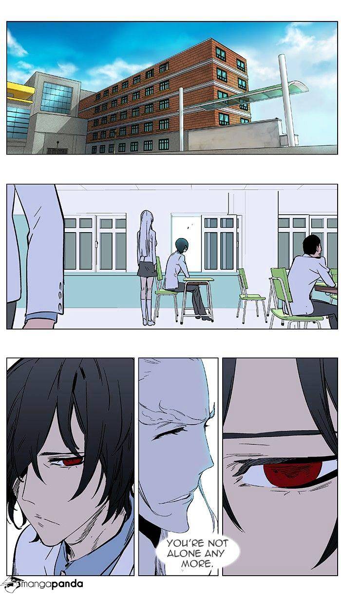 Read Noblesse - Manhwa Manga Online