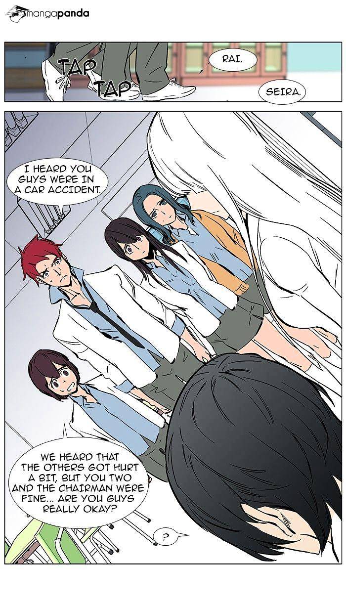 Read Noblesse - Manhwa Manga Online